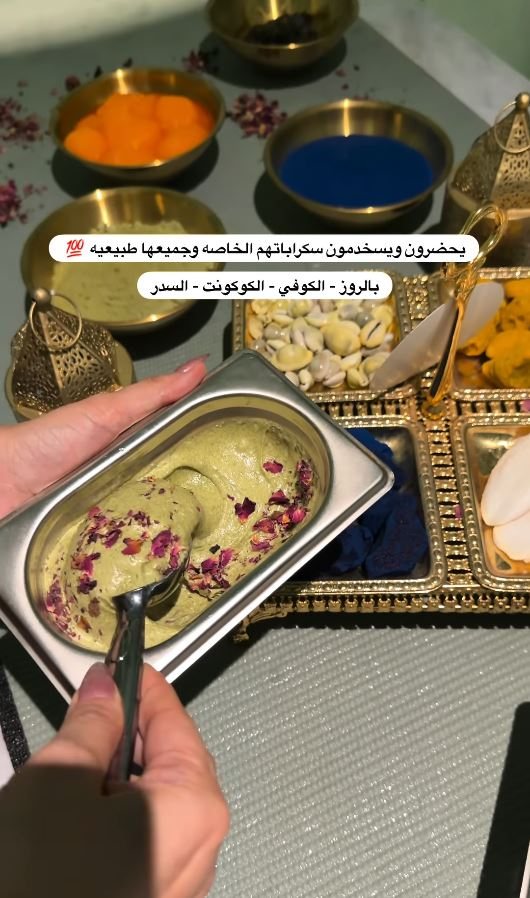 خلط مكونات الحمام المغربي الطبيعية